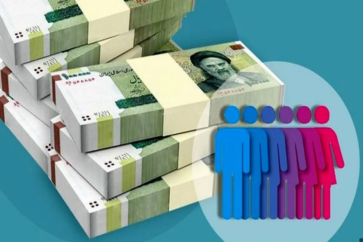 خبر مهم از واریز یارانه انرژی به هر نفر | مبادله سهمیهی یارانهای مردم کلید خورد